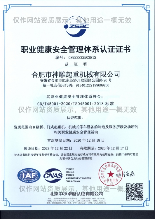 BY11-TXS老款臺式直供包子機